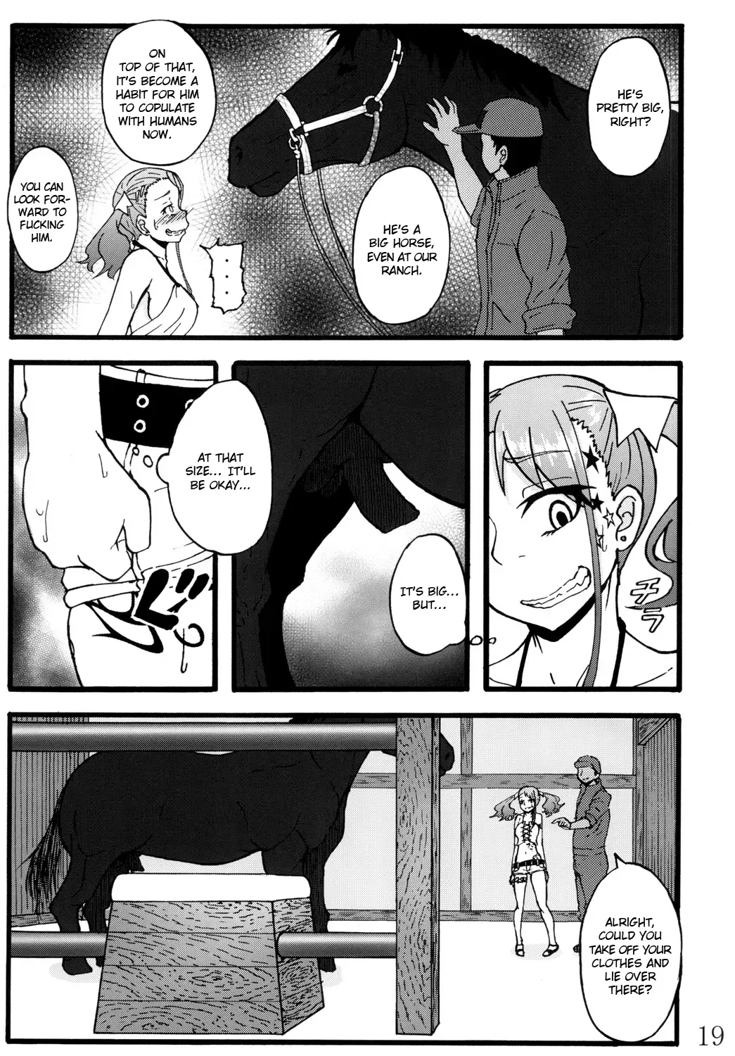 [Rasson] Anal Juukou Daraku Fhentai - Page 18