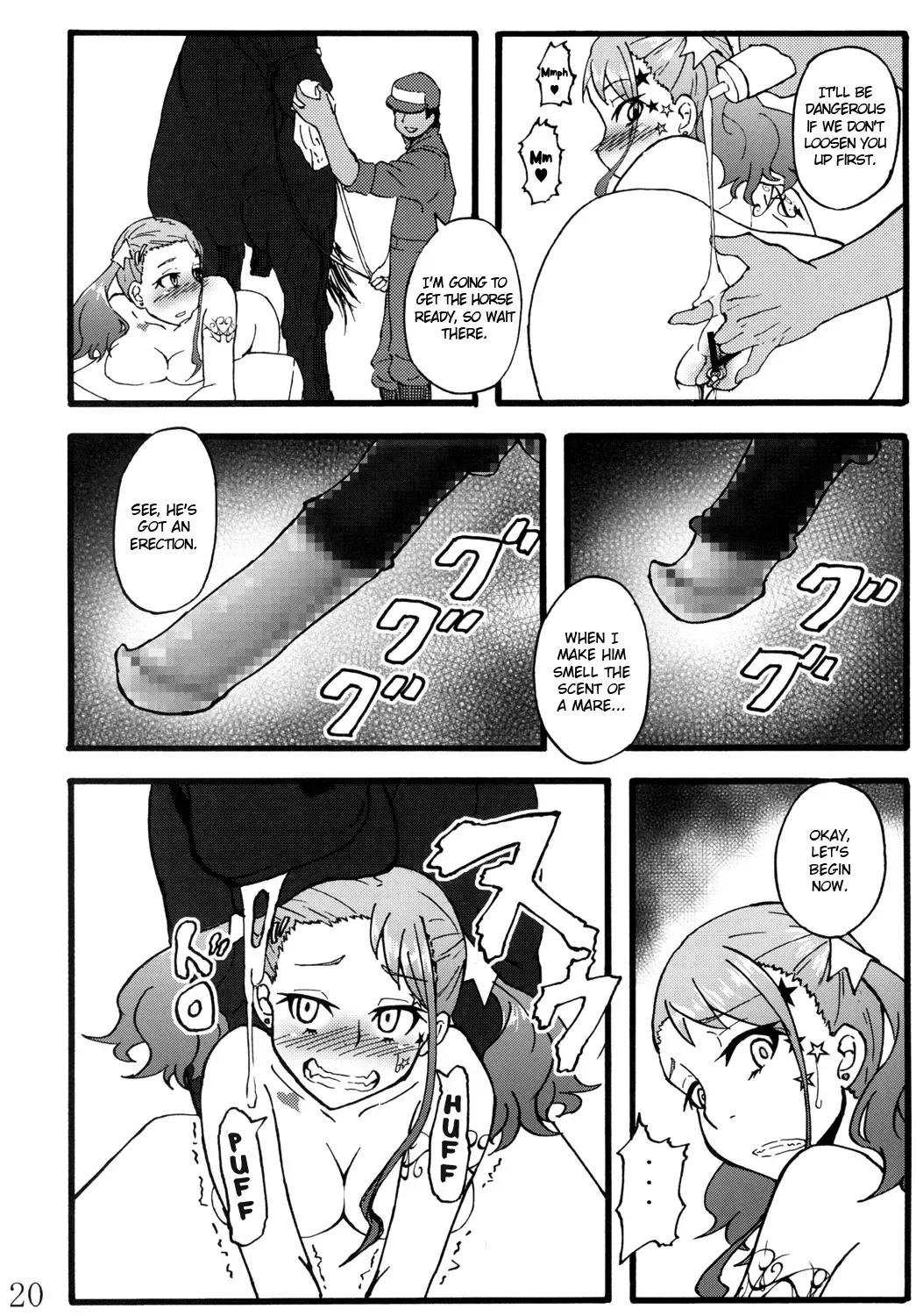 [Rasson] Anal Juukou Daraku Fhentai - Page 19