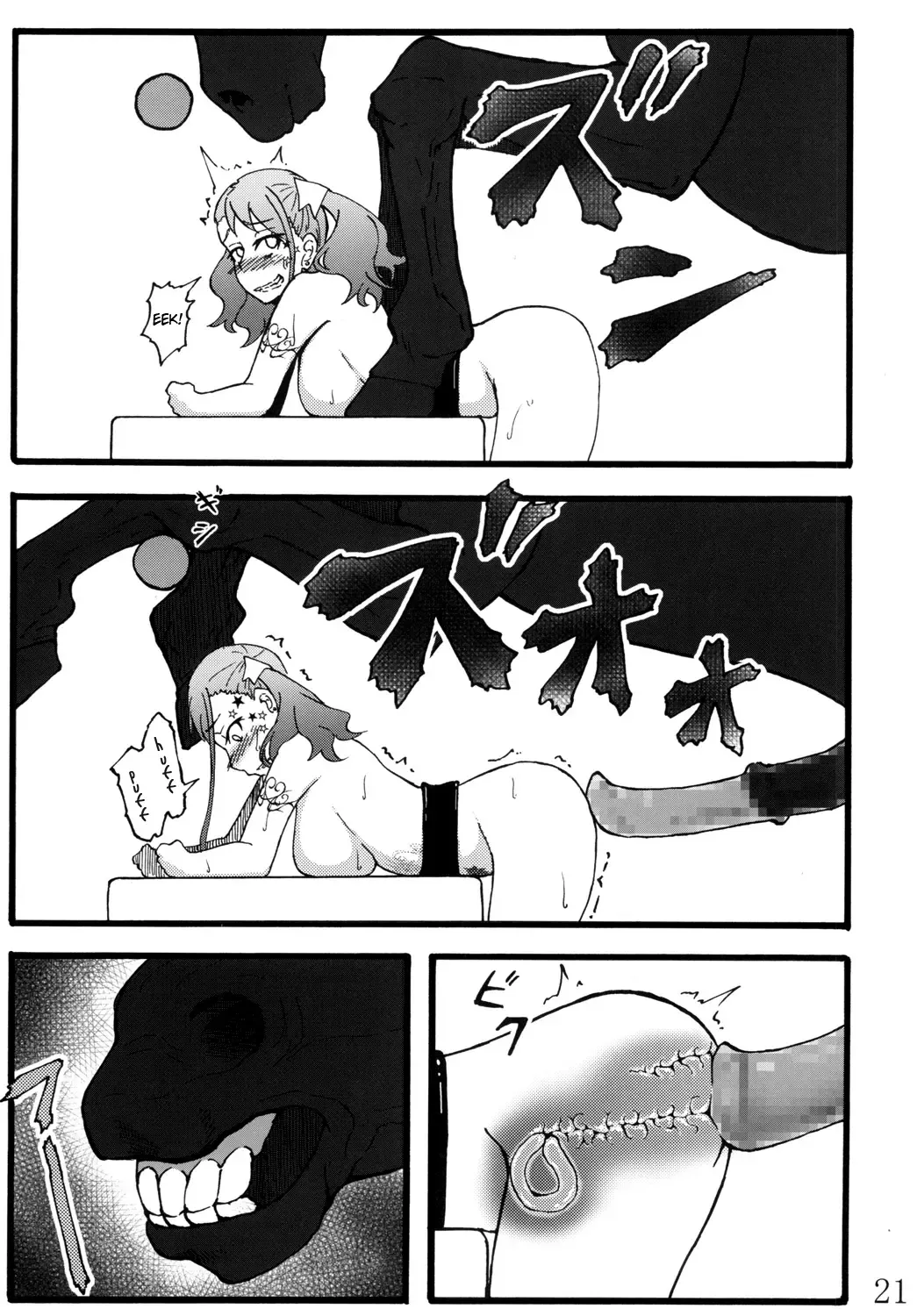 [Rasson] Anal Juukou Daraku Fhentai - Page 20