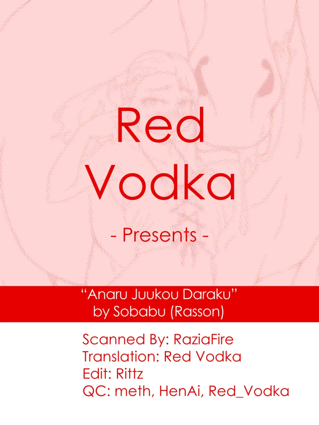 [Rasson] Anal Juukou Daraku Fhentai - Page 35