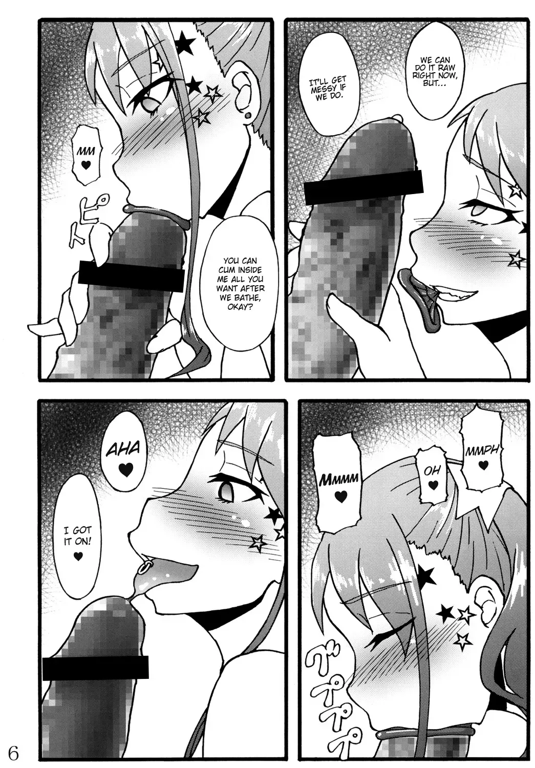 [Rasson] Anal Juukou Daraku Fhentai - Page 5