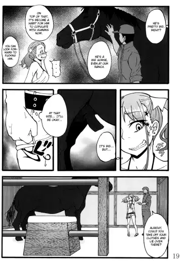 [Rasson] Anal Juukou Daraku Fhentai - Page 18
