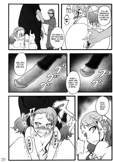 [Rasson] Anal Juukou Daraku Fhentai - Page 19