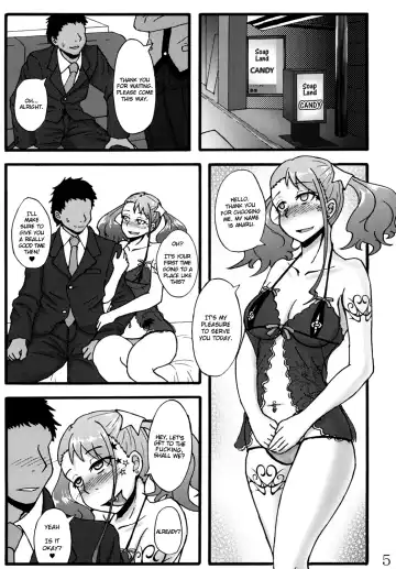 [Rasson] Anal Juukou Daraku Fhentai - Page 4
