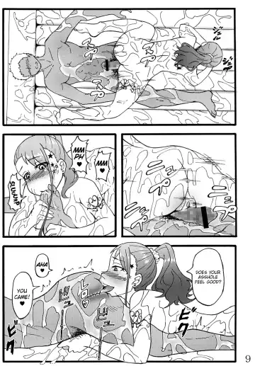 [Rasson] Anal Juukou Daraku Fhentai - Page 8