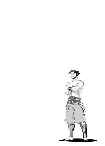 [Itto] Dare ga Damena Sandaime Datte? Fhentai - Page 4