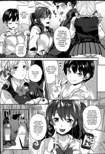 [Parabola] Self Chikan Fhentai - Page 11