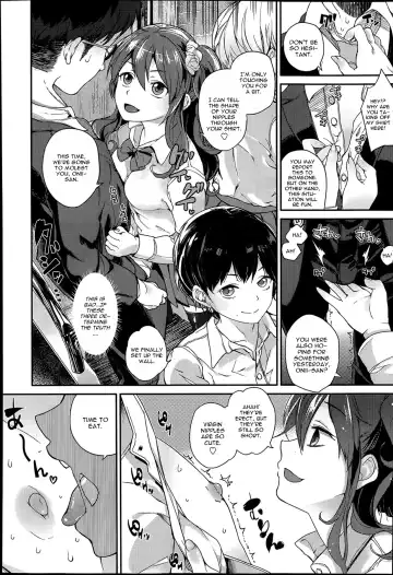 [Parabola] Self Chikan Fhentai - Page 12