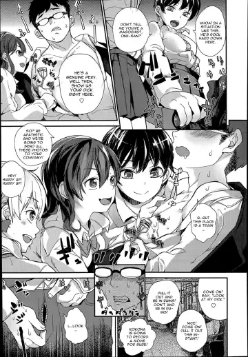[Parabola] Self Chikan Fhentai - Page 15