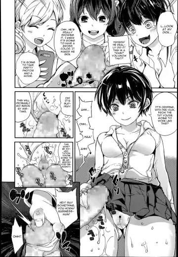 [Parabola] Self Chikan Fhentai - Page 16