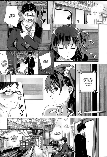 [Parabola] Self Chikan Fhentai - Page 9