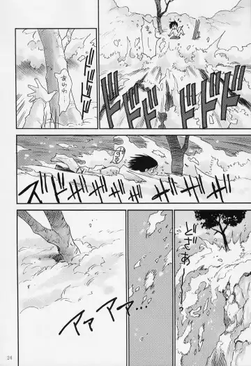 [Kanesada Keishi - Kawara Keisuke] Daibouken Hitomi-chan - Hitomi's Great Adventure Fhentai - Page 24