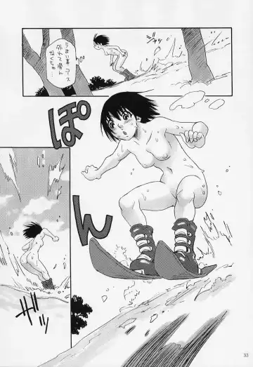 [Kanesada Keishi - Kawara Keisuke] Daibouken Hitomi-chan - Hitomi's Great Adventure Fhentai - Page 33