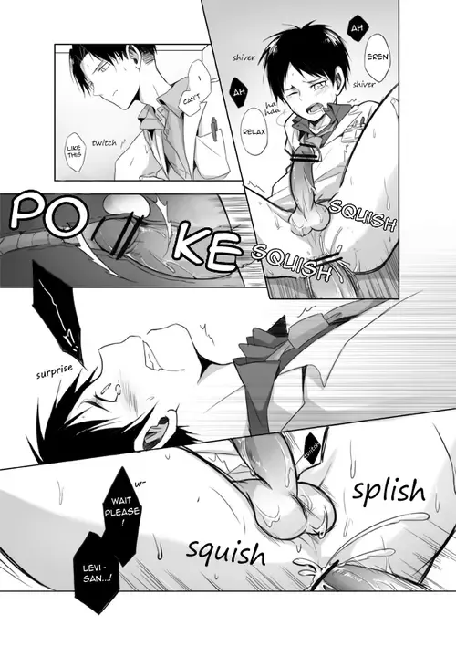 Hospital AU Fhentai - Page 4