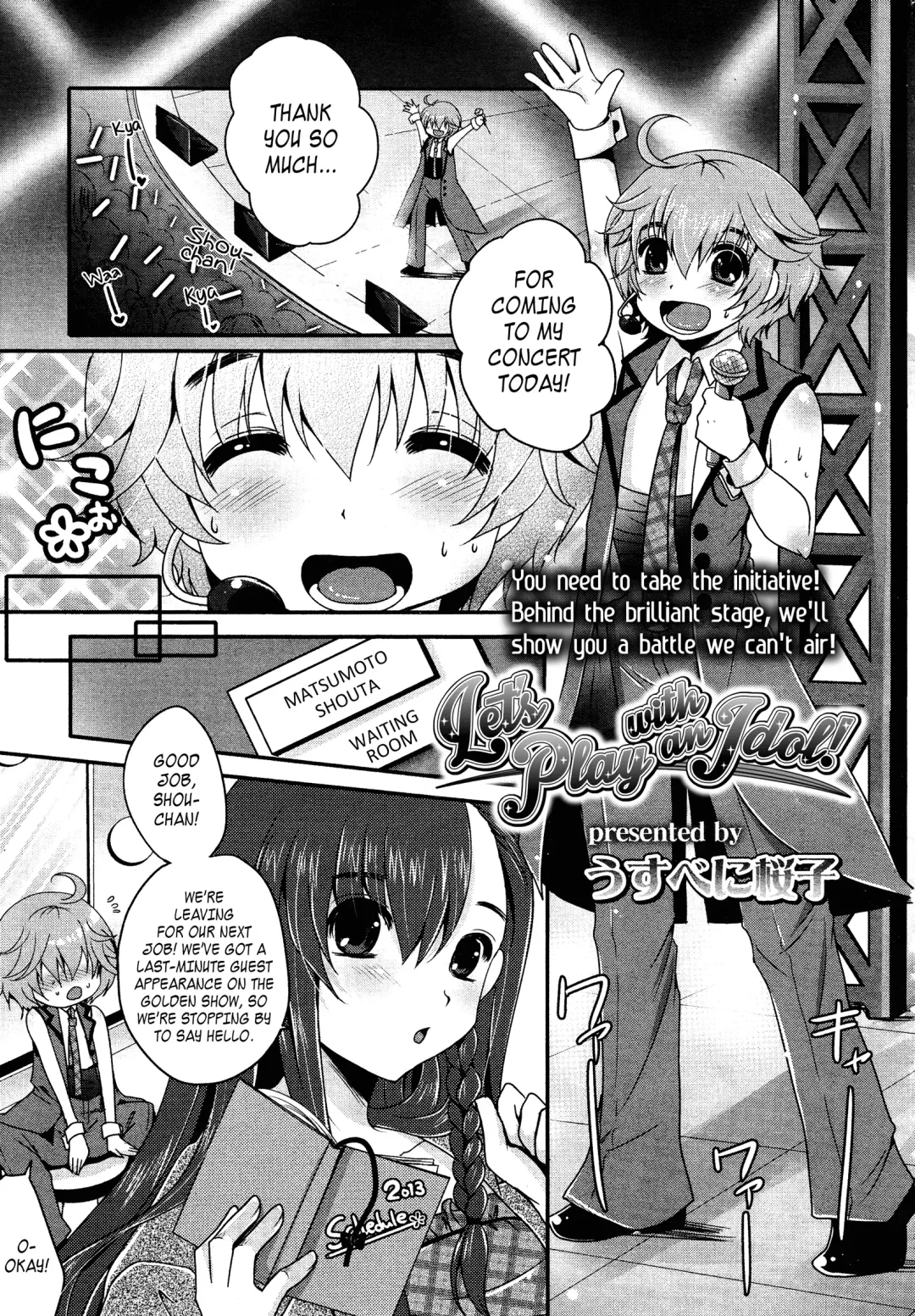 [Usubeni Sakurako] Idol de Asobo! | Let's Play With an Idol! Fhentai - Page 1