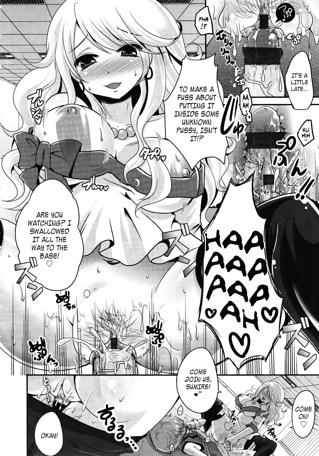 [Usubeni Sakurako] Idol de Asobo! | Let's Play With an Idol! Fhentai - Page 22