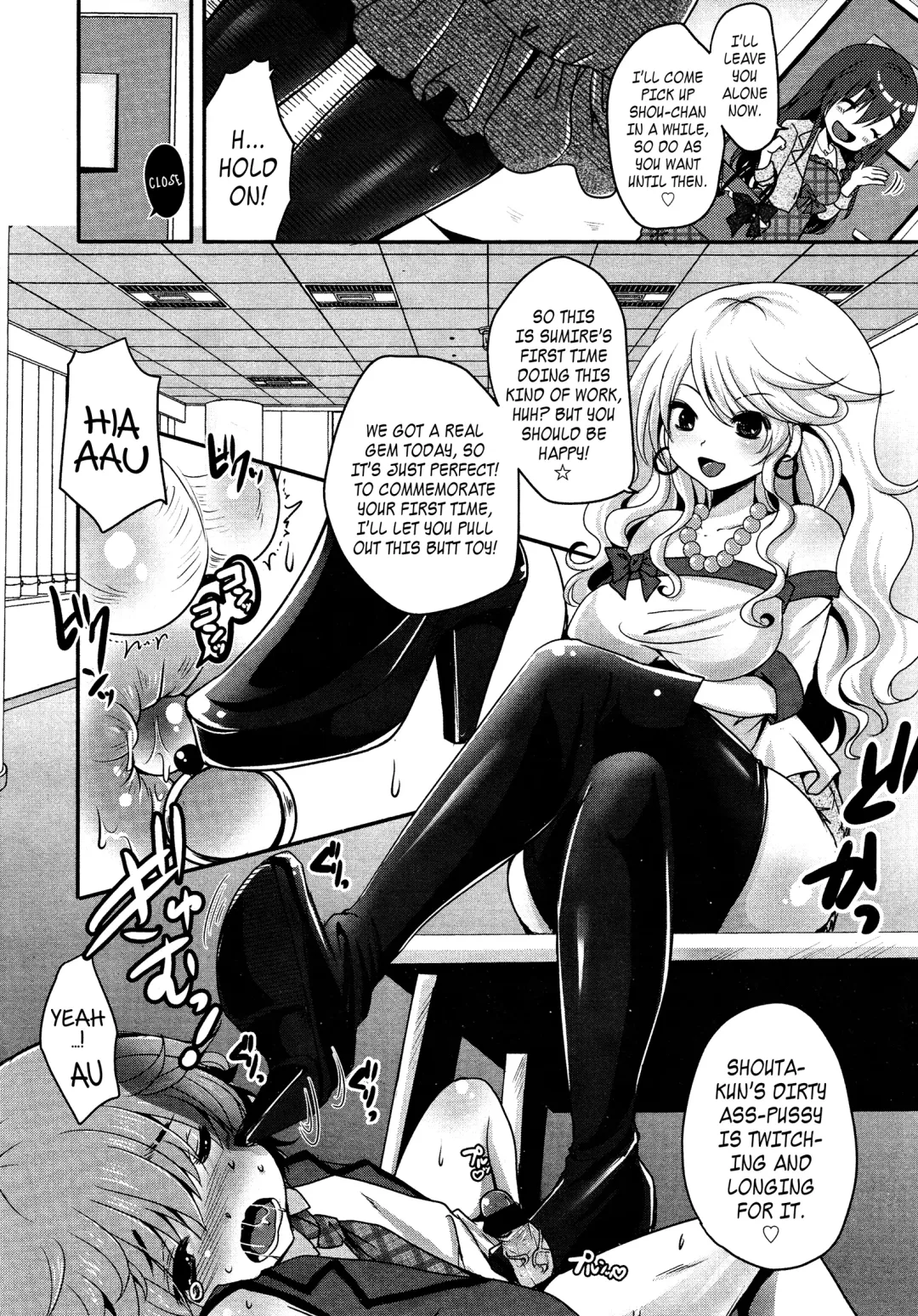 [Usubeni Sakurako] Idol de Asobo! | Let's Play With an Idol! Fhentai - Page 8