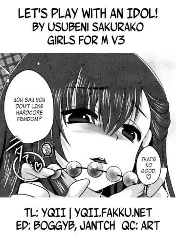 [Usubeni Sakurako] Idol de Asobo! | Let's Play With an Idol! Fhentai - Page 25