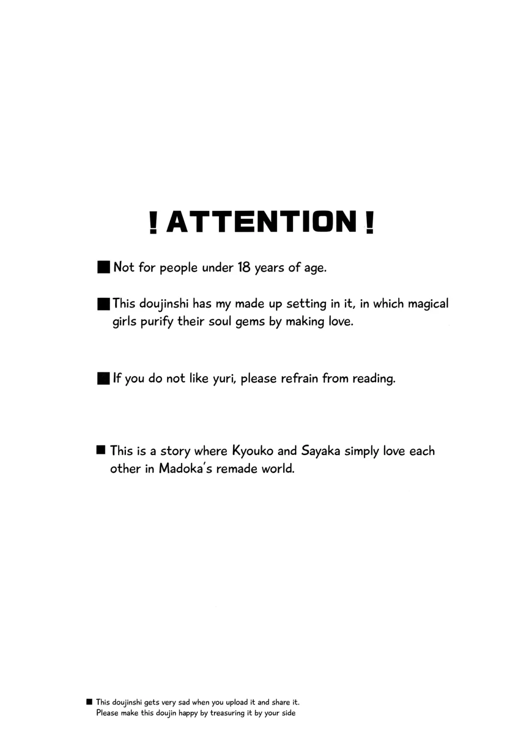 [Pikachi] Atashitachi no Jigo Senkyou | A Strategic Report of Our Pillow Talk Fhentai - Page 2