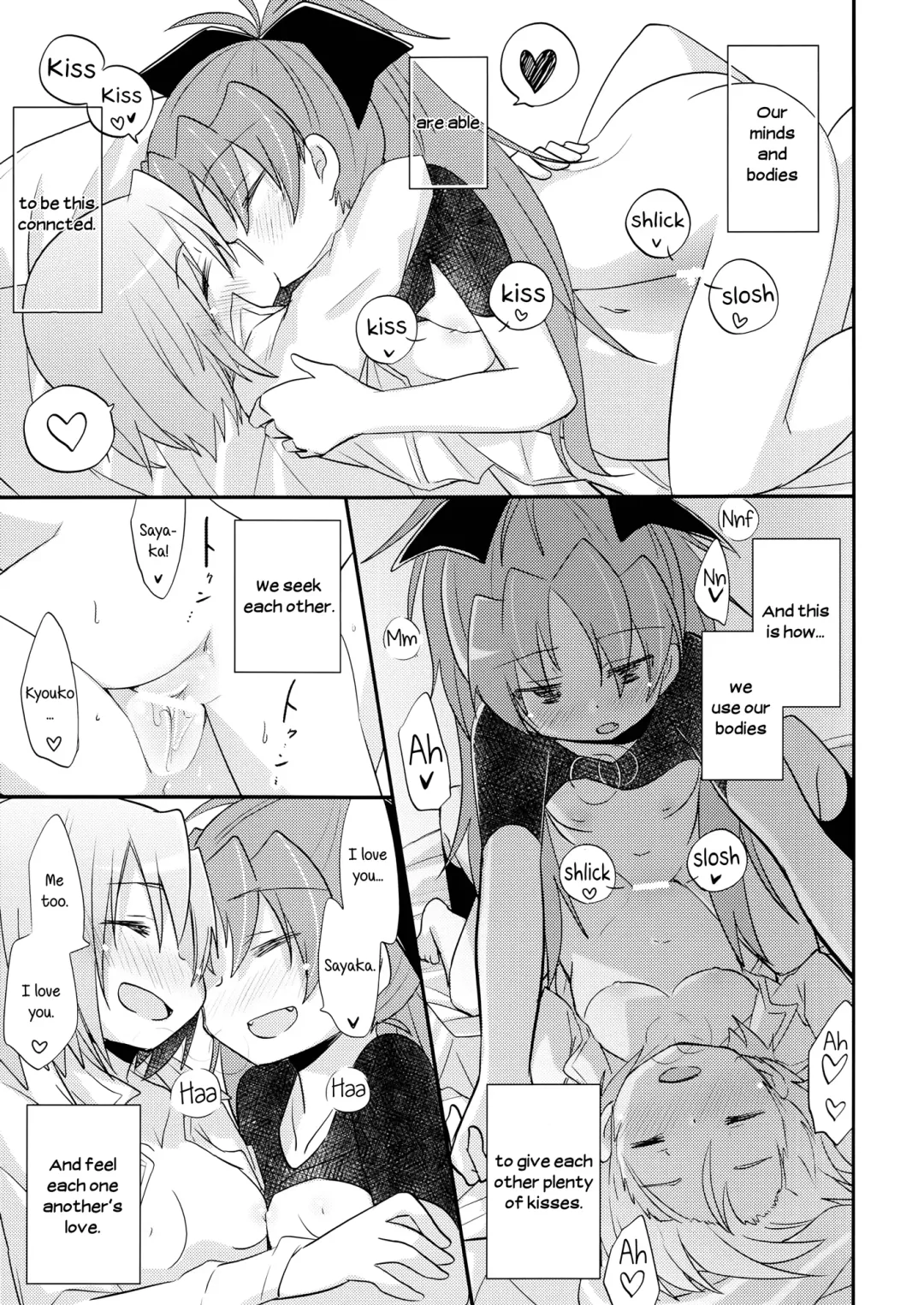 [Pikachi] Atashitachi no Jigo Senkyou | A Strategic Report of Our Pillow Talk Fhentai - Page 26
