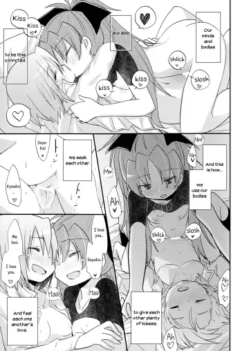 [Pikachi] Atashitachi no Jigo Senkyou | A Strategic Report of Our Pillow Talk Fhentai - Page 26