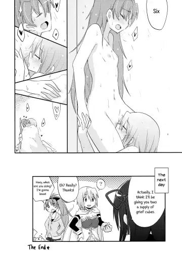 [Pikachi] Atashitachi no Jigo Senkyou | A Strategic Report of Our Pillow Talk Fhentai - Page 33