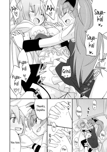 [Pikachi] Atashitachi no Jigo Senkyou | A Strategic Report of Our Pillow Talk Fhentai - Page 9