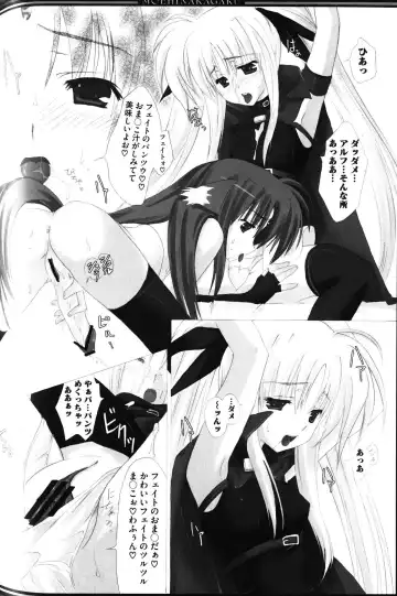 Zensen de Lyrical Fhentai - Page 122