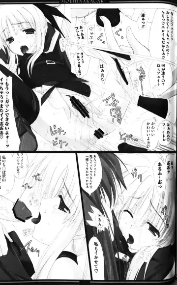 Zensen de Lyrical Fhentai - Page 125