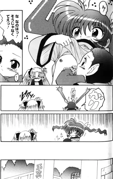 Zensen de Lyrical Fhentai - Page 68