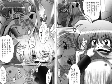 Zensen de Lyrical Fhentai - Page 70