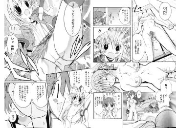 Zensen de Lyrical Fhentai - Page 8