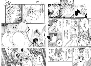 Zensen de Lyrical Fhentai - Page 9