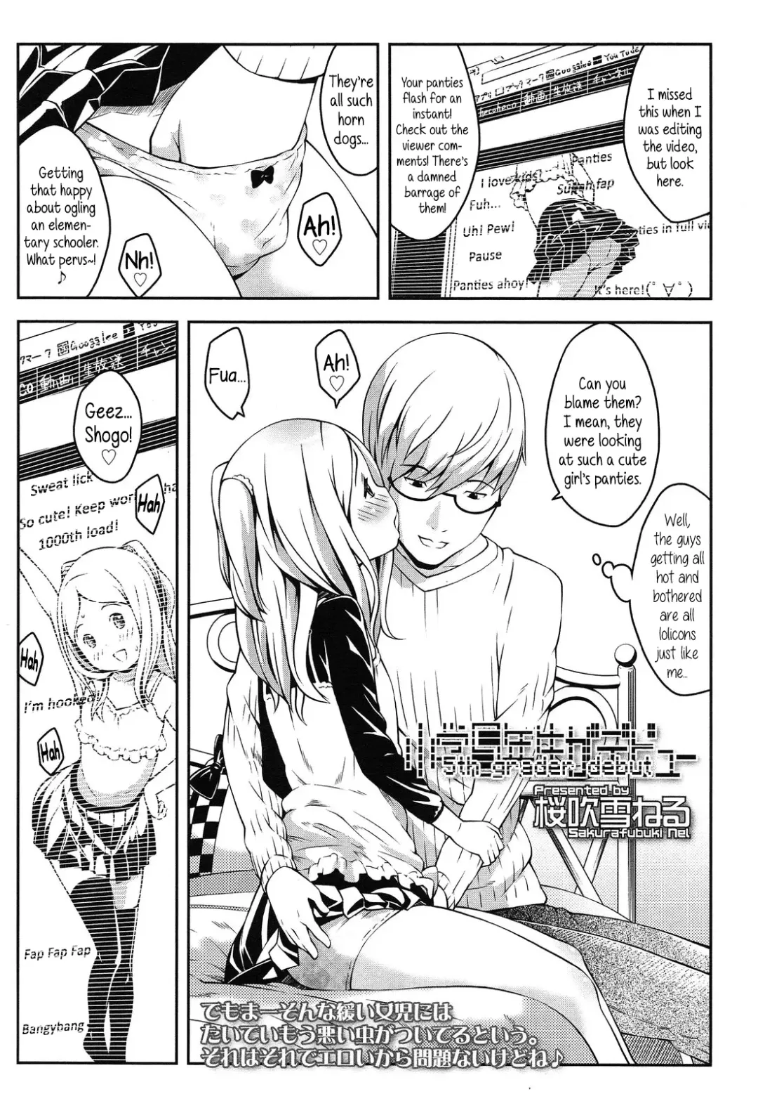[Sakurafubuki Nel] Shougaku 5-nensei ga Debut | 5th grader debut Fhentai - Page 2
