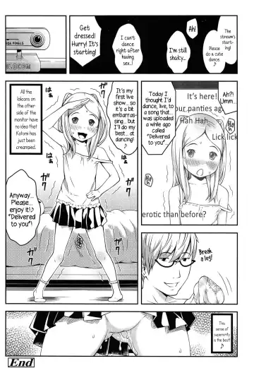 [Sakurafubuki Nel] Shougaku 5-nensei ga Debut | 5th grader debut Fhentai - Page 12