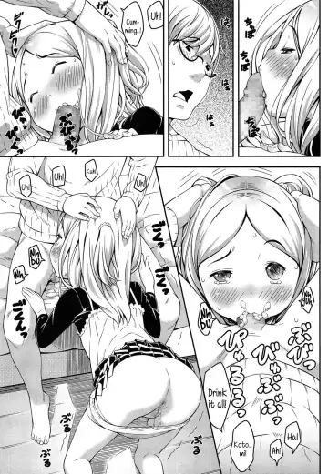 [Sakurafubuki Nel] Shougaku 5-nensei ga Debut | 5th grader debut Fhentai - Page 5