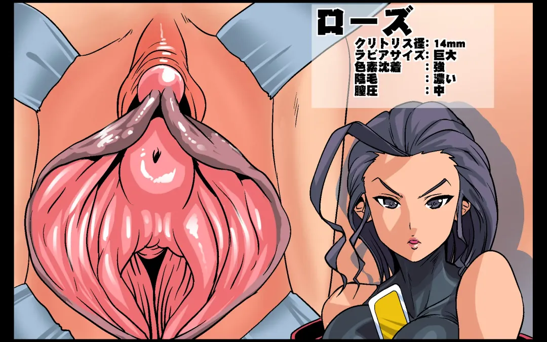 [Cosine] Omanko Musume Chun-Li Kankin DVD-ban (decensored) Fhentai - Page 73