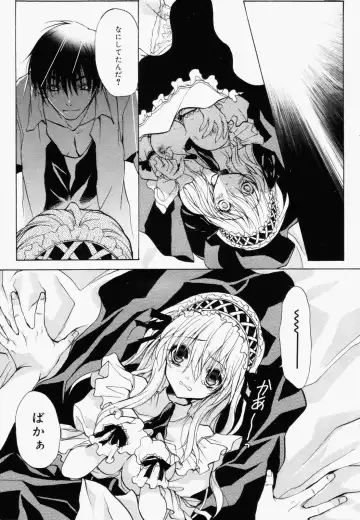 Manga Bangaichi 2006-08 Fhentai - Page 15