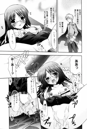 Manga Bangaichi 2006-08 Fhentai - Page 31