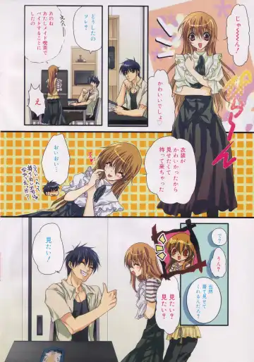 Manga Bangaichi 2006-08 Fhentai - Page 6