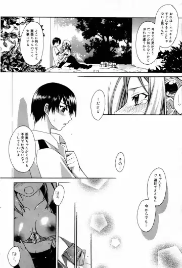 Manga Bangaichi 2006-08 Fhentai - Page 64