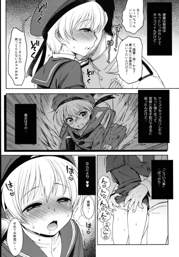 [Kanyapyi] Kantai Otokonoko Z1 Fhentai - Page 4
