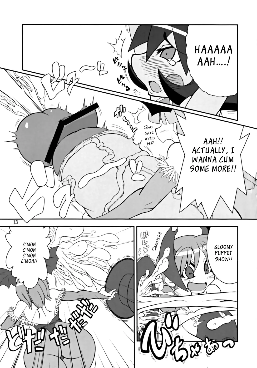 [Ponhosikotu] Vampires! Fhentai - Page 13