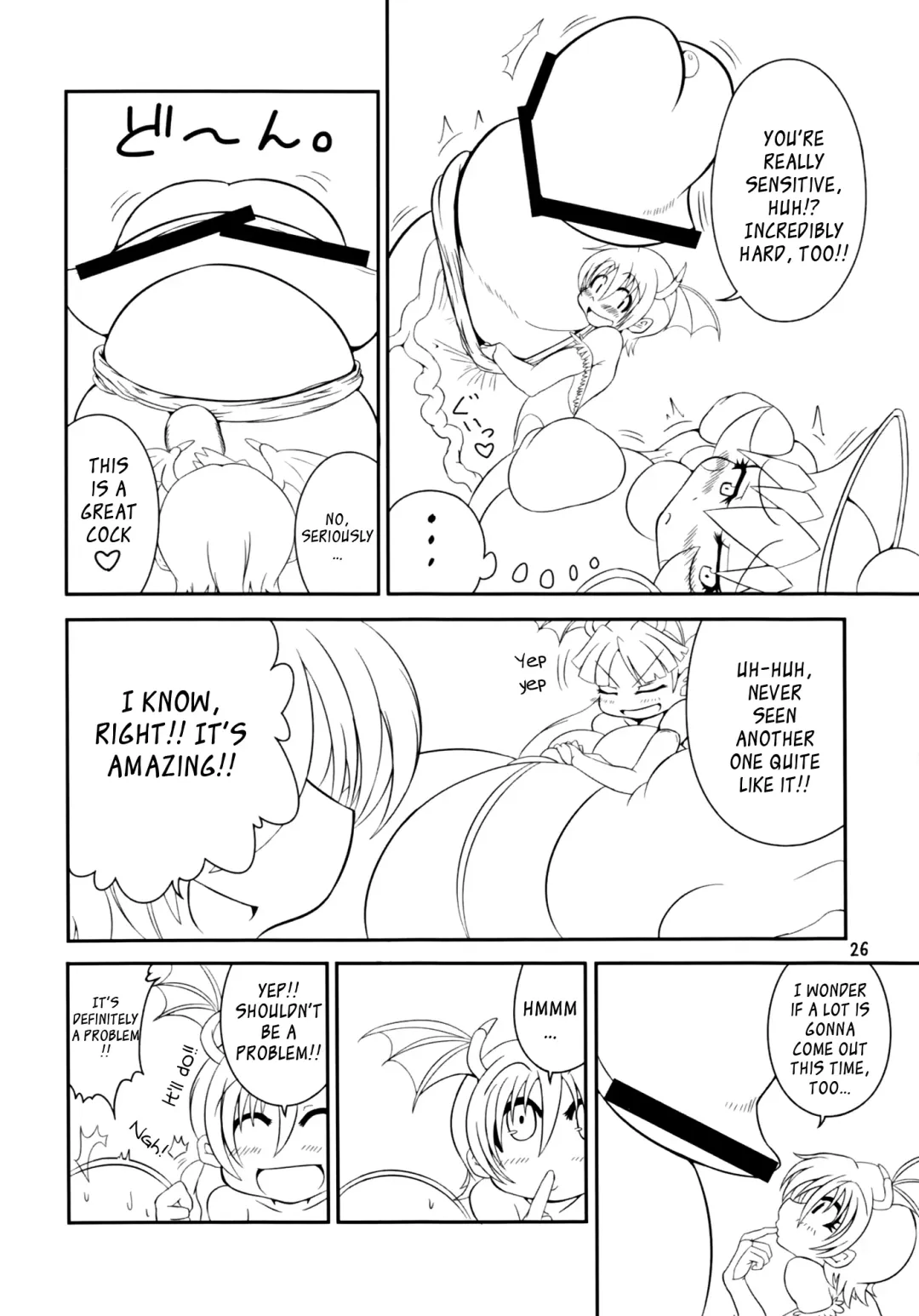 [Ponhosikotu] Vampires! Fhentai - Page 26