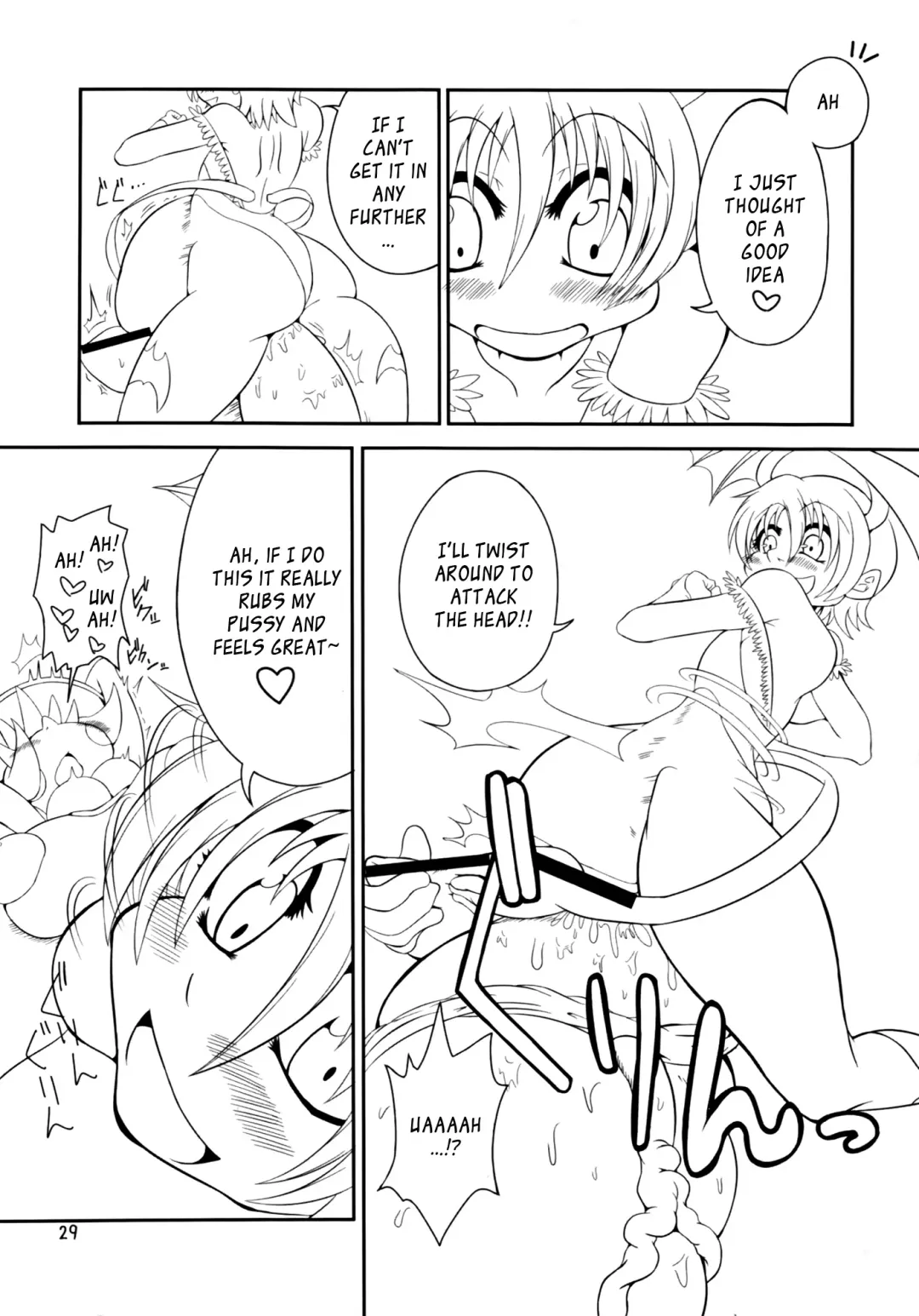 [Ponhosikotu] Vampires! Fhentai - Page 29