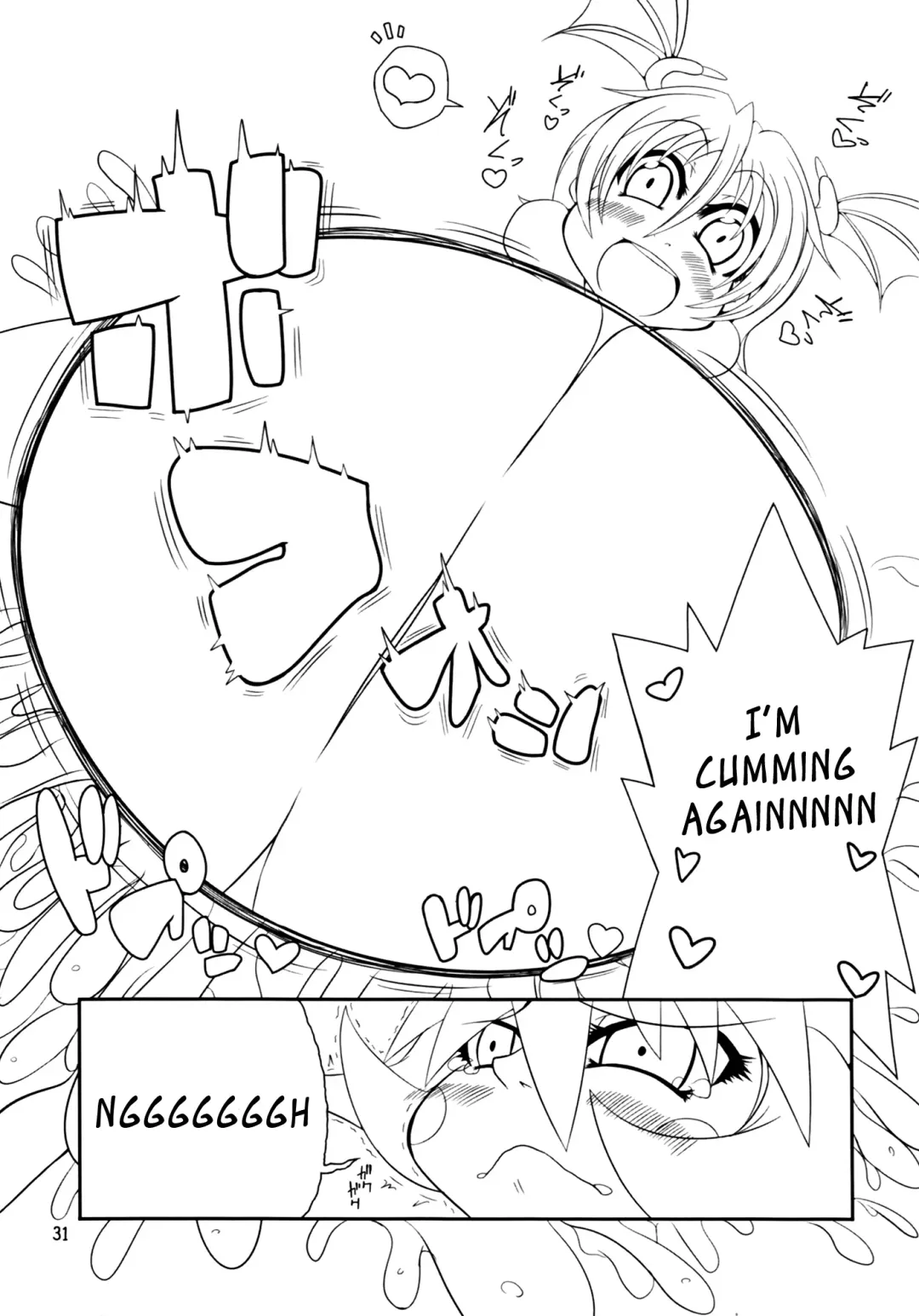 [Ponhosikotu] Vampires! Fhentai - Page 31