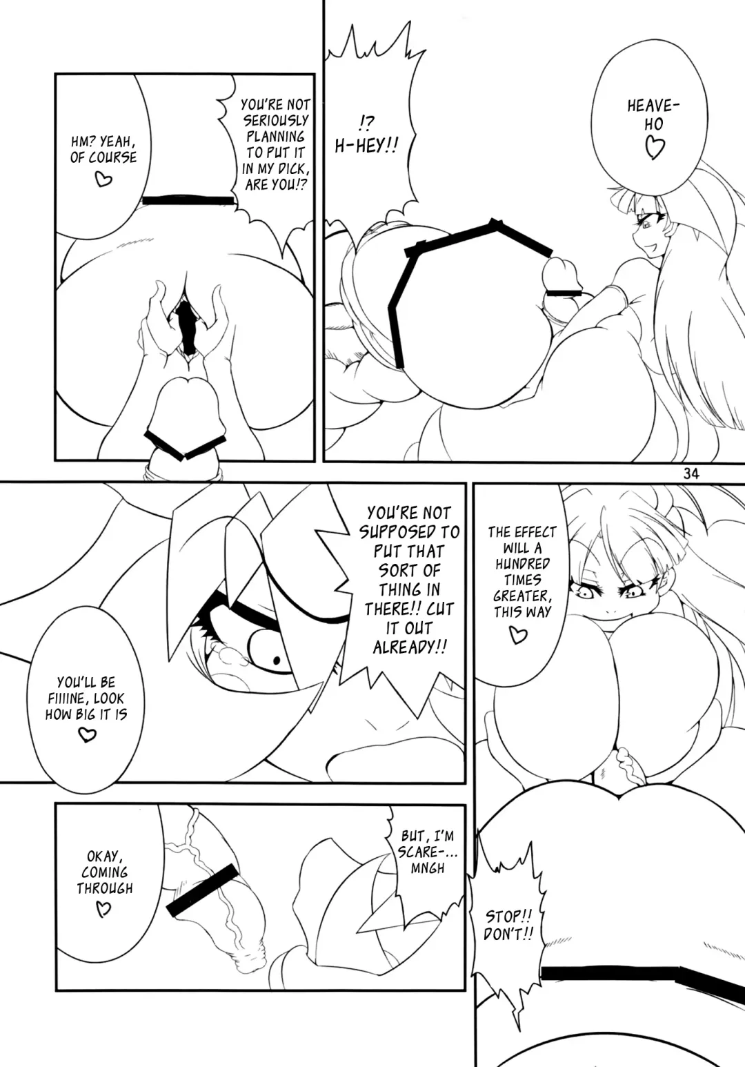 [Ponhosikotu] Vampires! Fhentai - Page 34