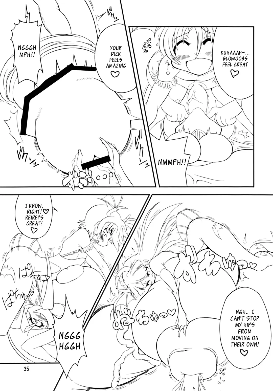 [Ponhosikotu] Vampires! Fhentai - Page 35