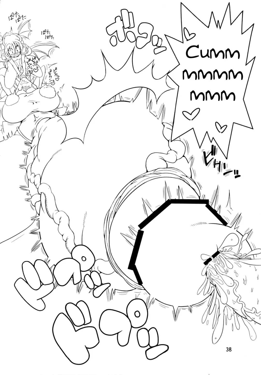 [Ponhosikotu] Vampires! Fhentai - Page 38