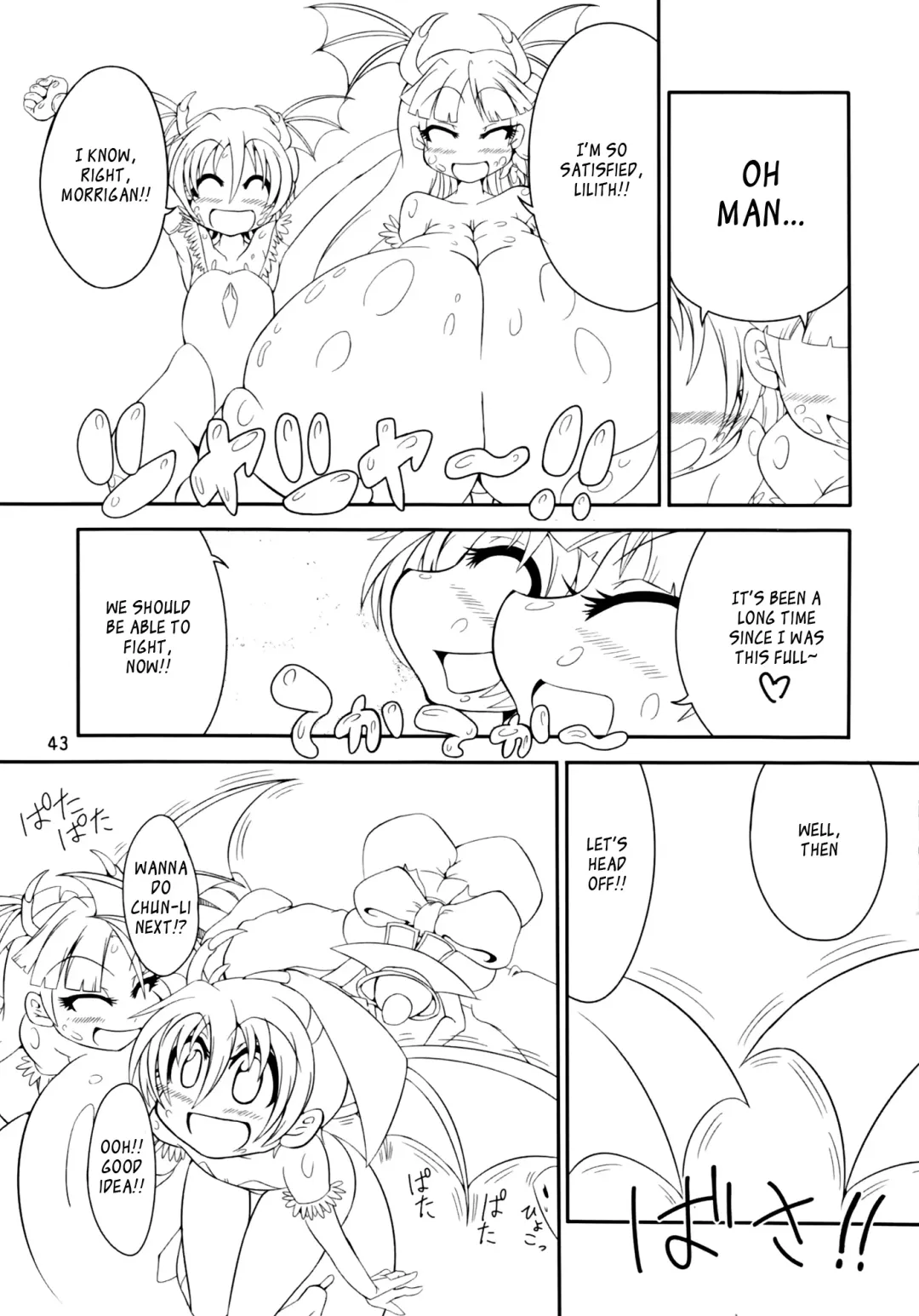 [Ponhosikotu] Vampires! Fhentai - Page 43